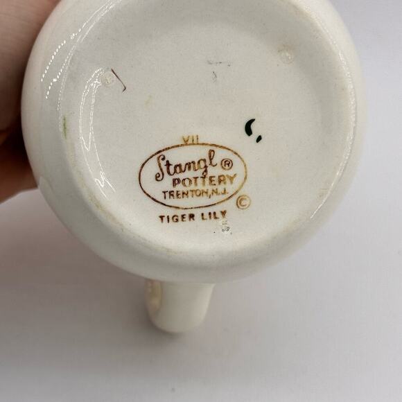 Vintage Stangl Pottery Ceramic Creamer Tiger Lily Yellow Brown 4" USA - Picture 6 of 8